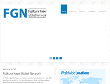 Tablet Screenshot of fkkglobalnetwork.com